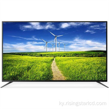75 дюйм жогорку жарык коммерциялык LCD телеканалы
